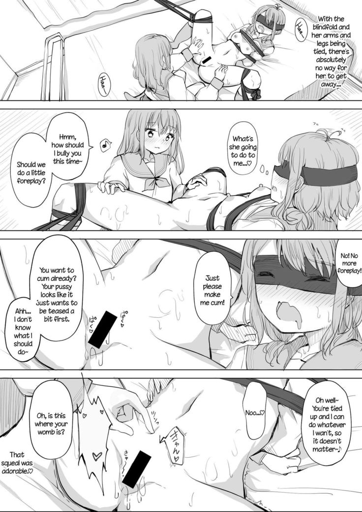 Kanojo ga Kakure Do-M datta Ken.