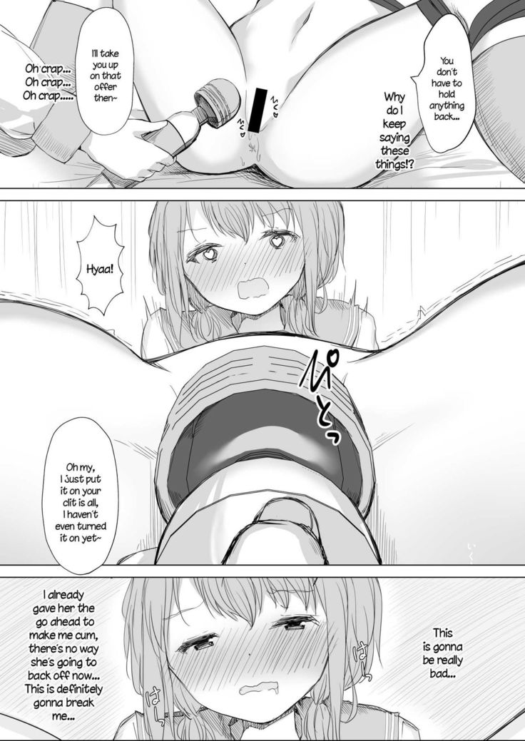 Kanojo ga Kakure Do-M datta Ken.