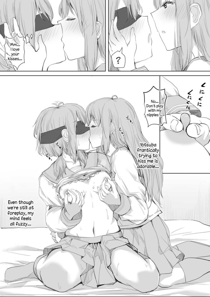 Kanojo ga Kakure Do-M datta Ken.
