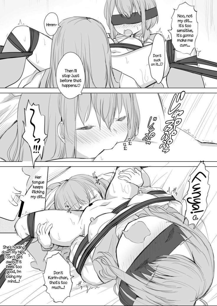 Kanojo ga Kakure Do-M datta Ken.