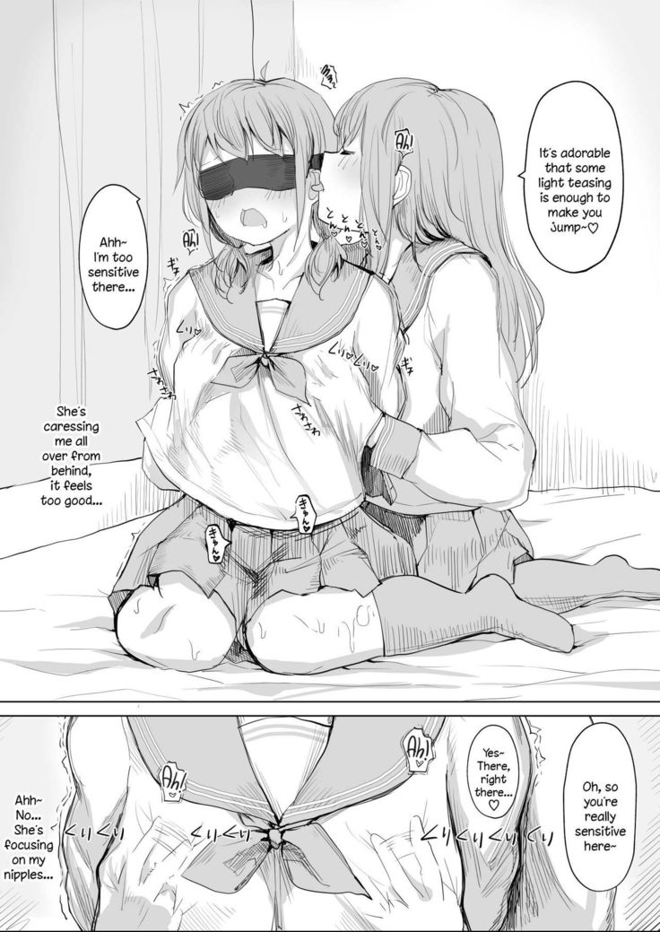 Kanojo ga Kakure Do-M datta Ken.