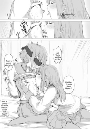 Kanojo ga Kakure Do-M datta Ken. Page #16