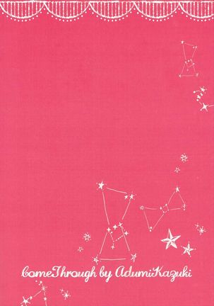 Sharo-chan to Koibito Gokko Page #14