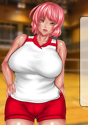 キモメンの俺が地元のママさんバレーで褐色のむちむち巨乳人妻を無理矢理レイプして性処理用の肉便器にした話 - Page 20