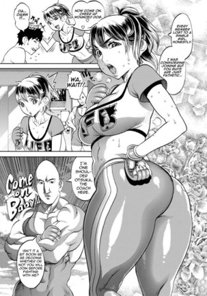 Ultimate Fighter Yayoi Page #3