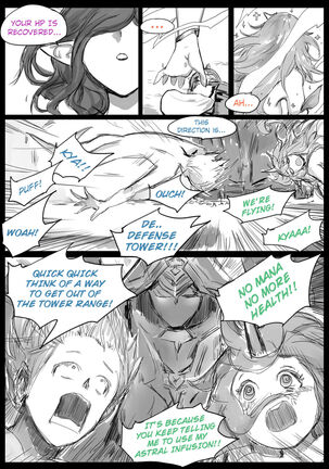 Sex Guardian Part 2 Page #44