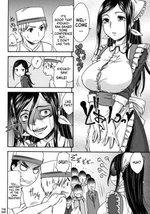 Puritisumairu! | Pretty Smile! - Page 18