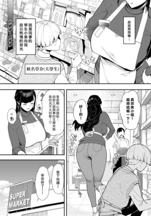 Image 10249819
