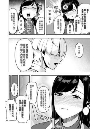 Image 10249821