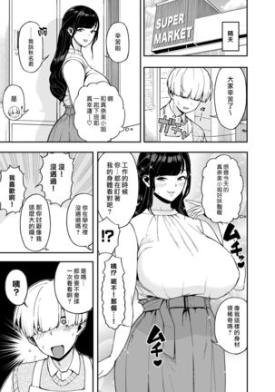 Image 10249822