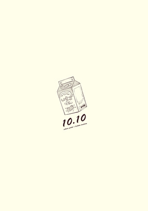 10.10 Page #14