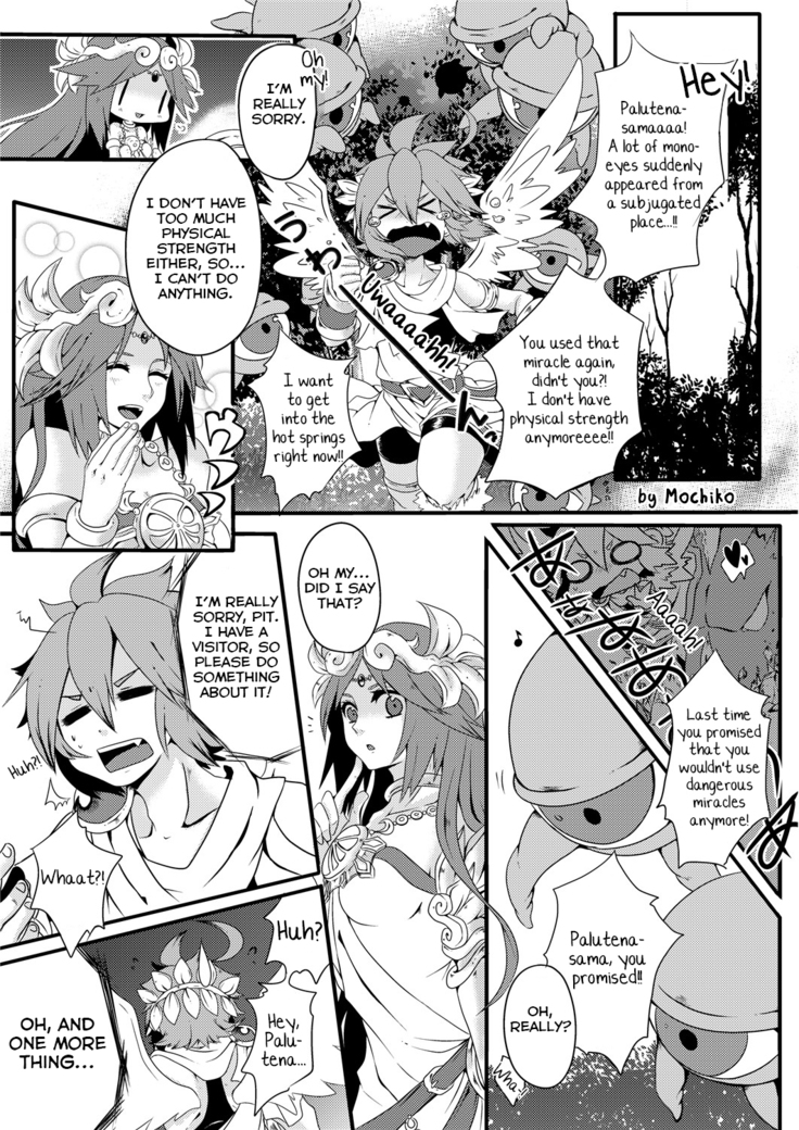 Ore no Mamono wa Kayukunai