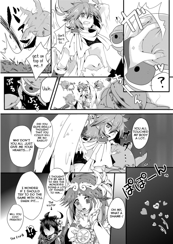 Ore no Mamono wa Kayukunai