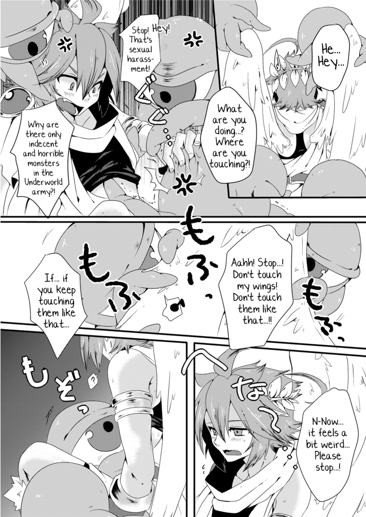 Ore no Mamono wa Kayukunai