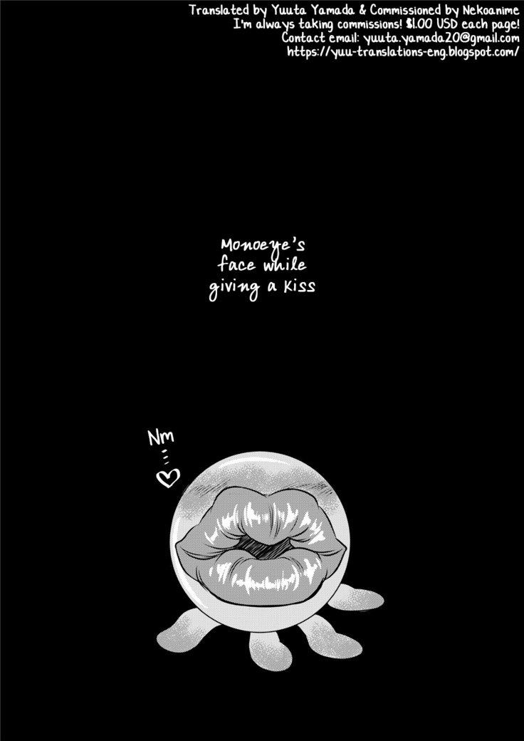 Ore no Mamono wa Kayukunai