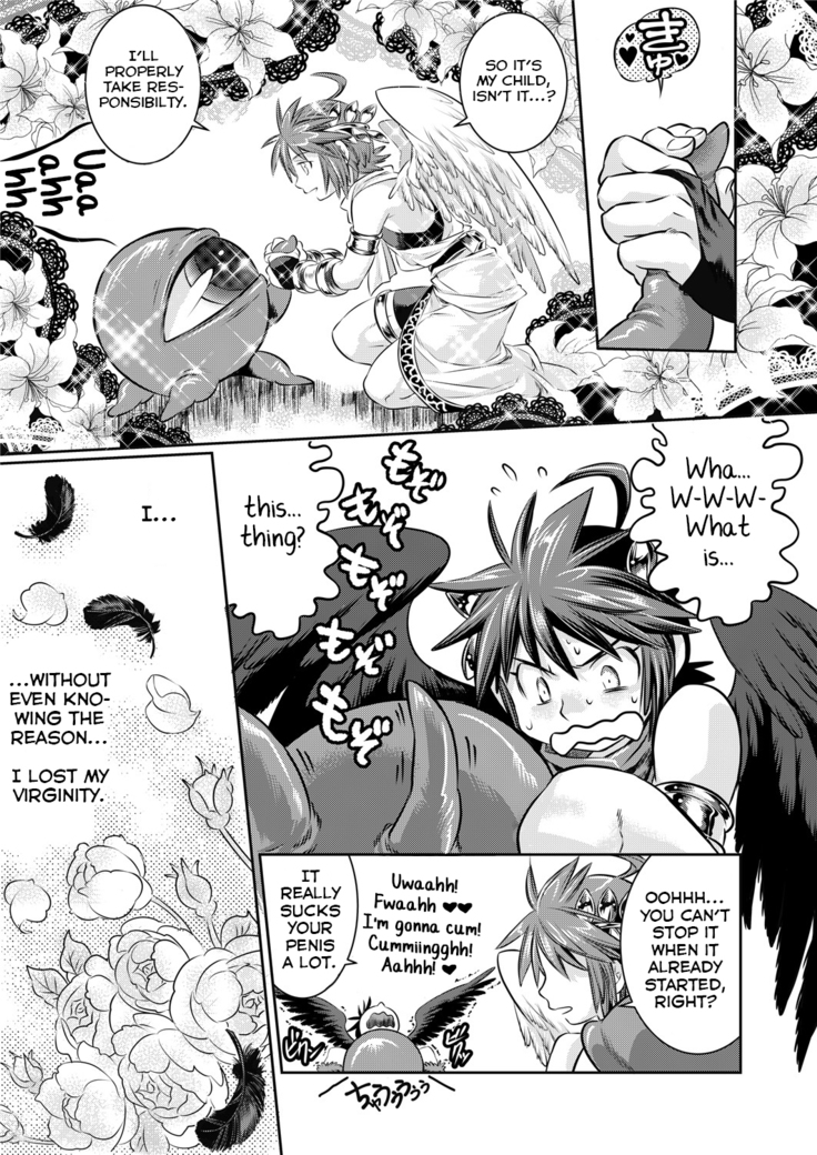 Ore no Mamono wa Kayukunai