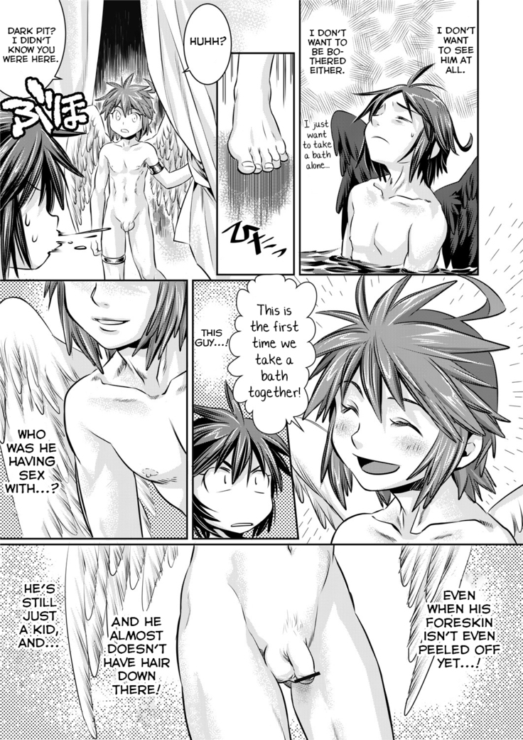 Ore no Mamono wa Kayukunai