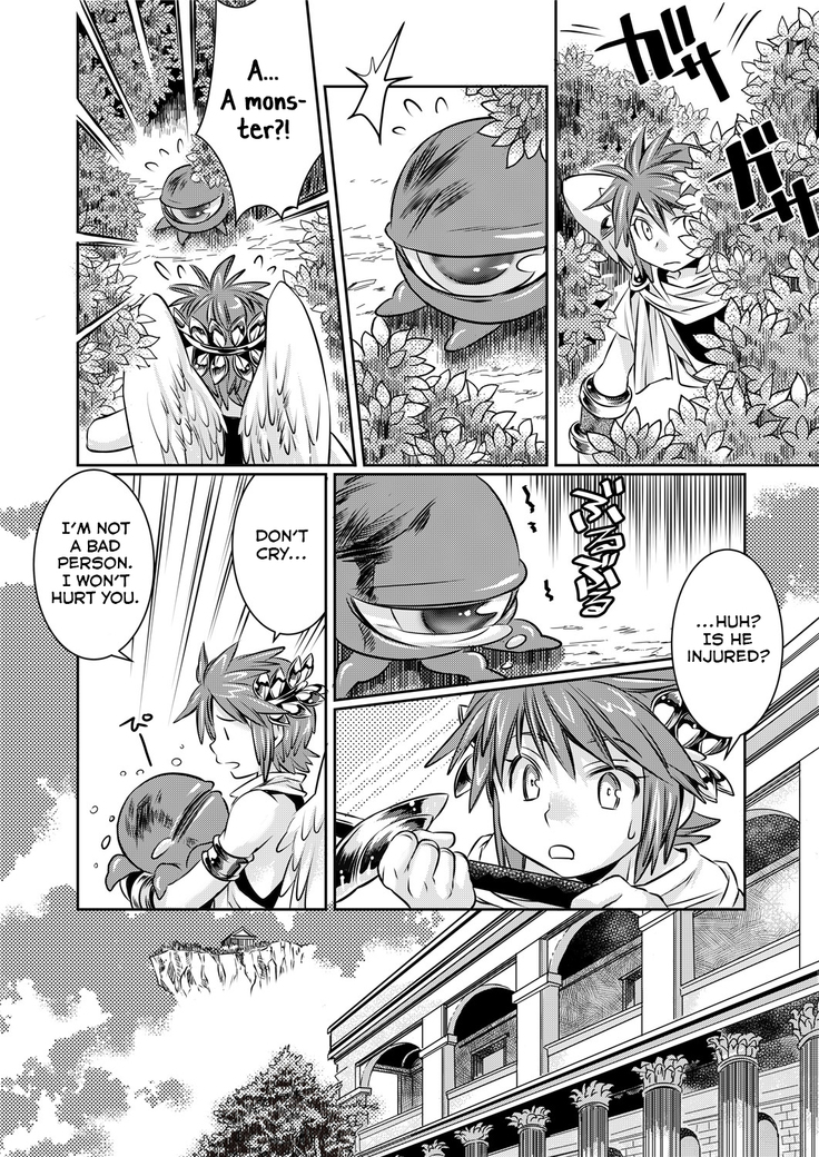 Ore no Mamono wa Kayukunai