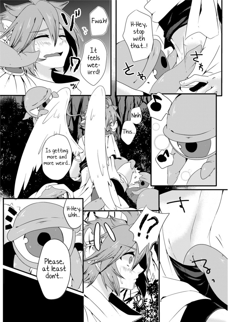 Ore no Mamono wa Kayukunai