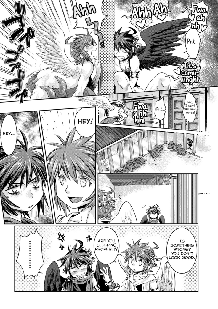 Ore no Mamono wa Kayukunai