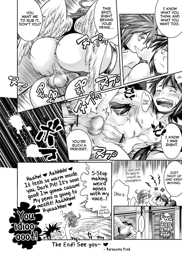 Ore no Mamono wa Kayukunai