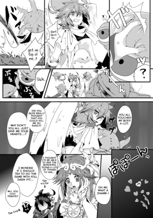 Ore no Mamono wa Kayukunai Page #35