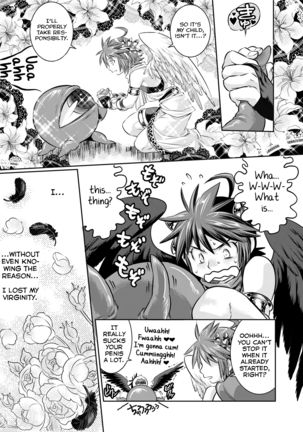 Ore no Mamono wa Kayukunai Page #22