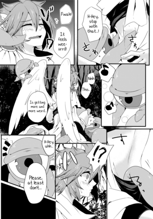 Ore no Mamono wa Kayukunai Page #34