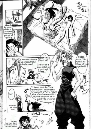 Gold Saucer Page #24