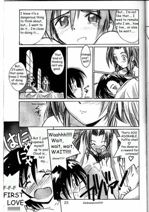 Gold Saucer Page #21