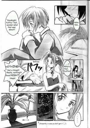 Image 213567