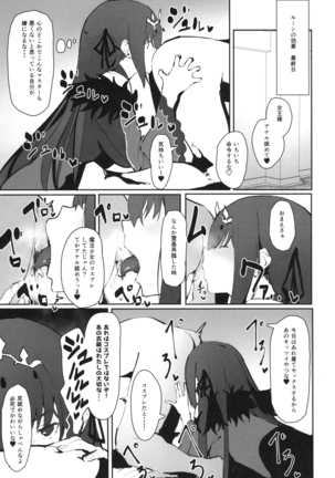 Image 6977584