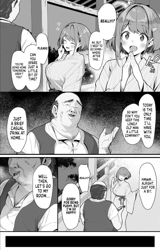 Hitoyo-chan no Junan 2 | Hitoyo-chan's Suffering 2