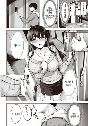 Image 9716080