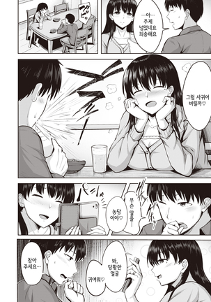 Image 9716078