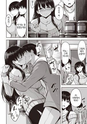 Image 9716084