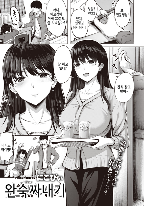 Image 9716075
