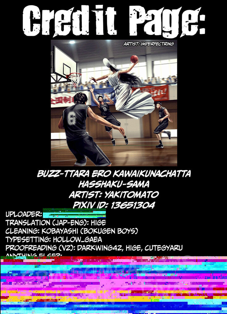 Buzz-ttara Ero Kawaikunachatta Hasshaku-sama | Hasshaku-sama became Virally Beautiful