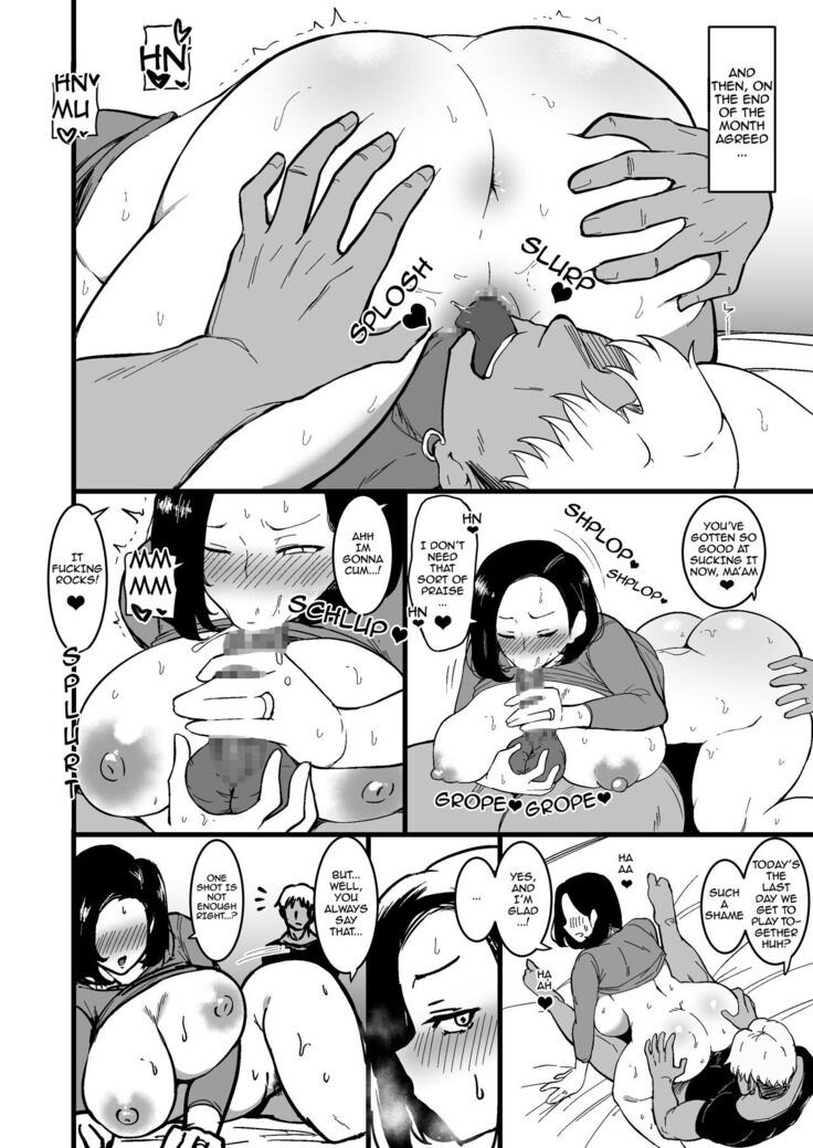 Musume no Kareshi ni Ochiru Okaa-san. 2 | A Mother Who Falls For Her Daughter's Boyfriend 2