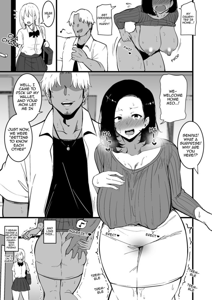 Musume no Kareshi ni Ochiru Okaa-san. 2 | A Mother Who Falls For Her Daughter's Boyfriend 2