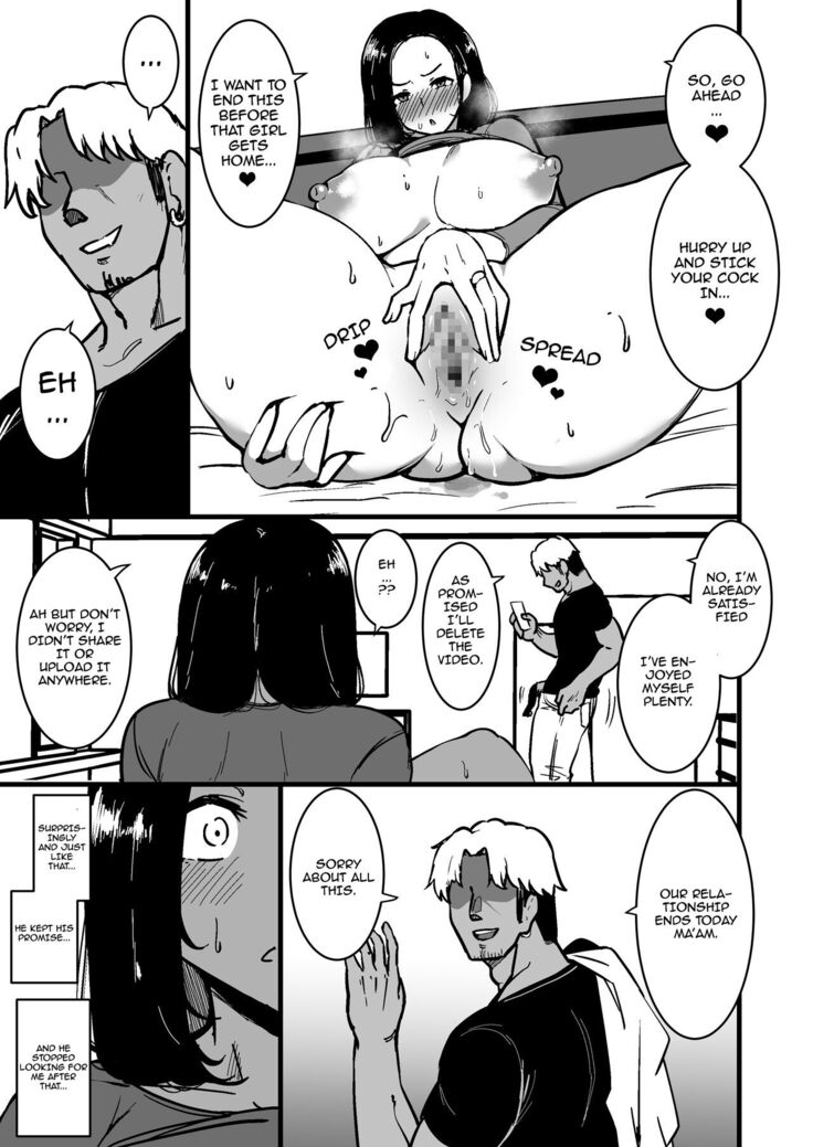 Musume no Kareshi ni Ochiru Okaa-san. 2 | A Mother Who Falls For Her Daughter's Boyfriend 2