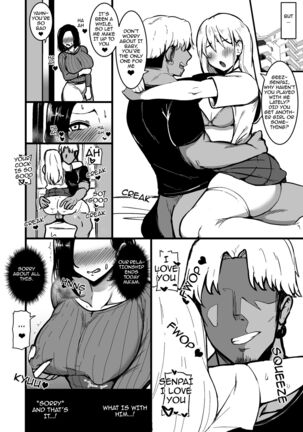 Musume no Kareshi ni Ochiru Okaa-san. 2 | A Mother Who Falls For Her Daughter's Boyfriend 2 Page #34