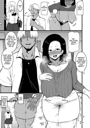 Musume no Kareshi ni Ochiru Okaa-san. 2 | A Mother Who Falls For Her Daughter's Boyfriend 2 Page #17