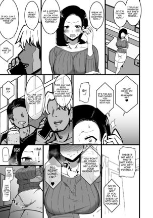 Musume no Kareshi ni Ochiru Okaa-san. 2 | A Mother Who Falls For Her Daughter's Boyfriend 2 Page #37