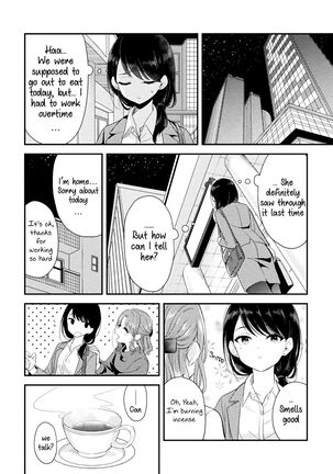 Image 13507835