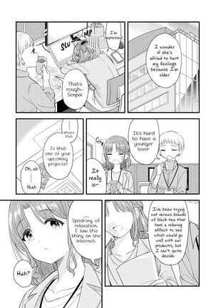 Image 13507833