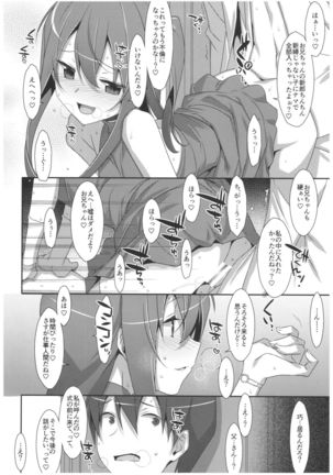 Image 2496356