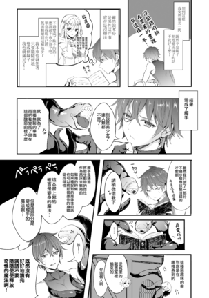 Image 4116109