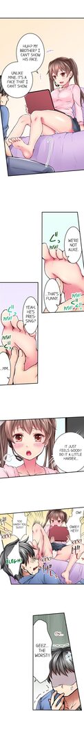 I’m Having Sex Now