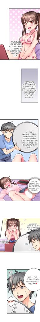I’m Having Sex Now